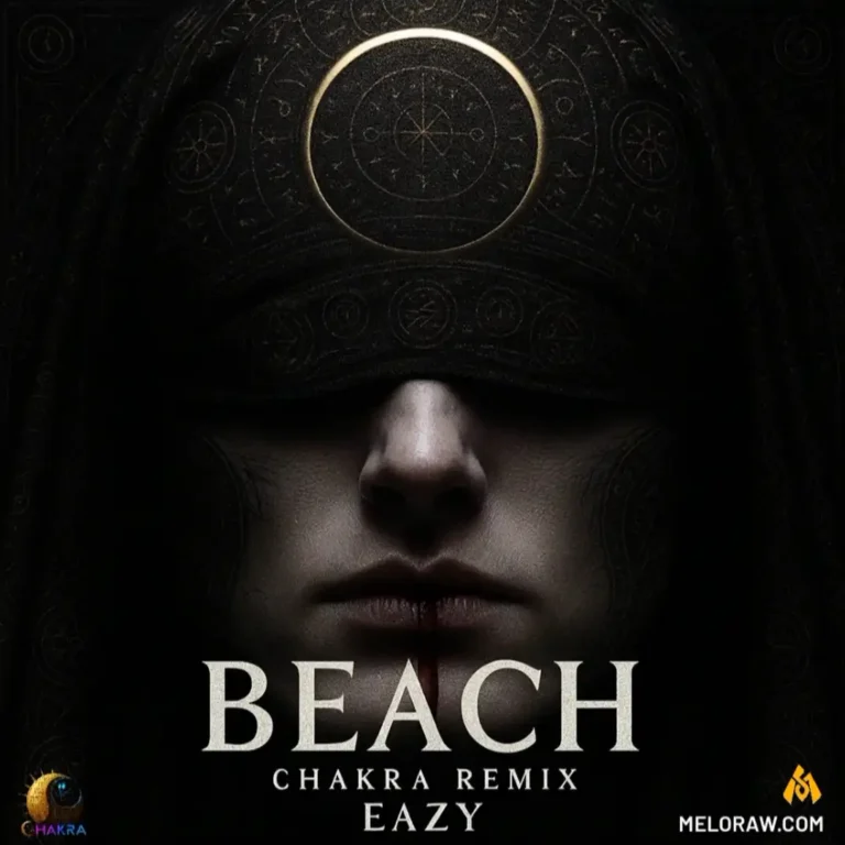 Beach (West Coast Anthem) - Eazy-E Style G-Funk